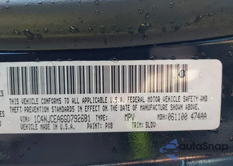 2016 Jeep Compass High Altitude Edition из США, поврежденный, VIN 1C4NJCEA6GD792681